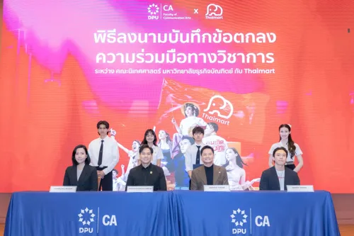 Thaimart – DPU Connect Thai Business Ecosystem to the Classroom