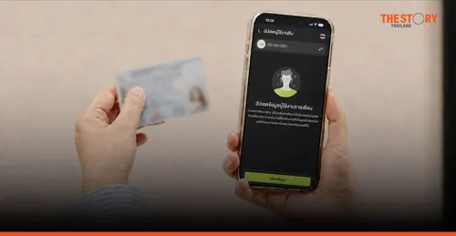 AIS Urges Customers to Update SIM Registration Data Before August 31, 2026 to Enhance Security and Prevent Identity Fraud