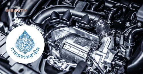 Excise Tax Authority to Use CO2 as Benchmark for Vehicle Tax Incentives, Positioning Thailand as EV Export Hub