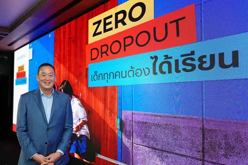 PM Srettha Thavisin Receives Prime Minister's TZD+ Award as Model for Bridging Thailand's Education Inequality
