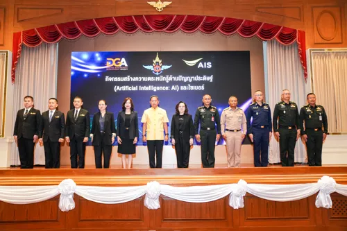 AIS Partners with Defense Ministry and DGA to Build "Digital Workforce" for AI Era, Strengthening Cybersecurity Skills for Digital Defense