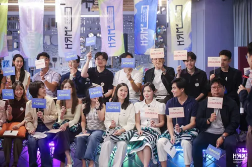 Gen Z Perspectives Forum: Why the Next Generation Thinks Differently