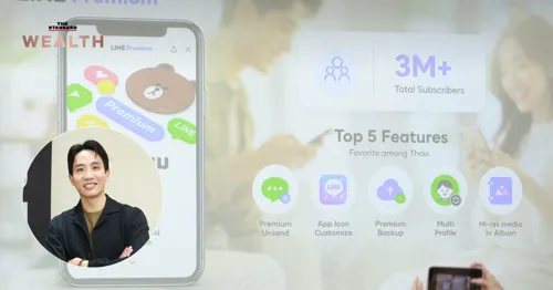 LINE Reveals Thai Consumer Behavior: Gen Z Stops Using Stickers to End Conversations, Premium Users Favor Unseen Message Deletion