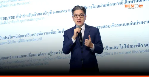 Yod Chinsupakul Appointed TEPA President, Spearheads E-Payment Security Enhancement