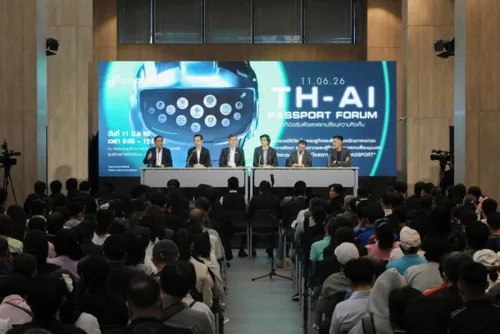 AI push spurs privacy fears