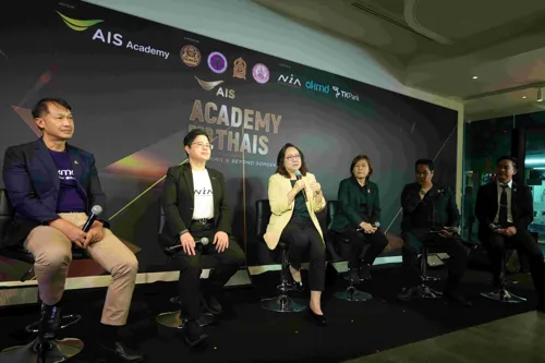 AIS Academy Opens Free AI Seminars with World-Class Instructors Based on Real Use Cases