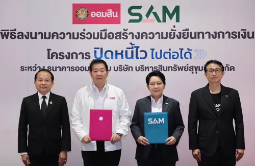 Ommsin and SAM Launch New Collaboration Project to Help Debtors Build Sustainable Financial Opportunities