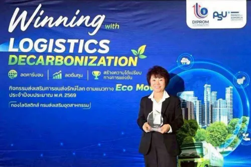 Poolodom Marks 50 Years with Shift Toward Green Supply Chain to Meet Global Trade Standards