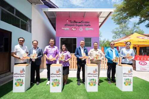 "Gourmet Vegetable Oil" Launches Innovation Greenhouse to Create Value from Organic Waste in Schools