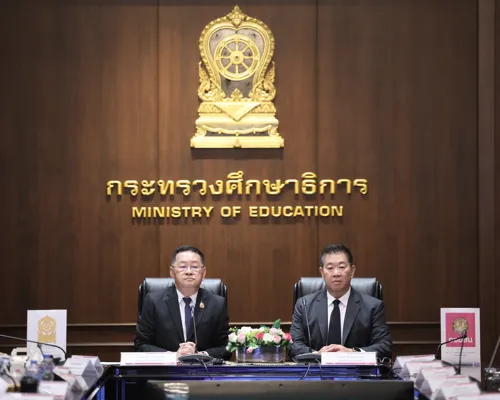 Government Savings Bank Partners with Education Ministry to Reduce Teacher Debt Interest Rates from 6-7% to 2-3.5%