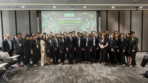 CP Group Opens Stakeholder Forum 2026 to Gather Diverse Perspectives, Drive Sustainability Toward 2030