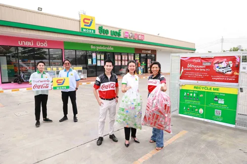 CJ MORE and Thai Tap Water Coca-Cola Drive "Coke Separate & Win Lucky Draw" Campaign, Opening Recycling Points Near Communities with Over 2 Million Lucky Draw Prizes
