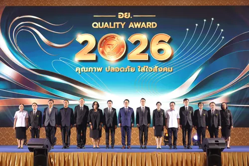 Ministry Awards 119 FDA Quality Awards for 2026, Promoting Thai Health Products to Global Standards