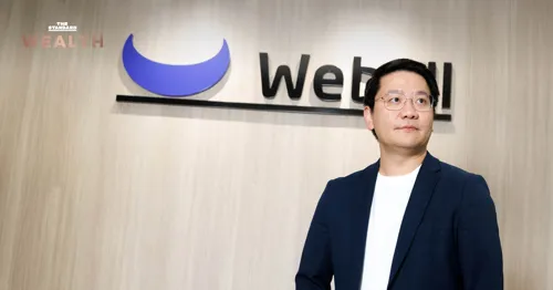 Webull Partners with Pi Securities to Guide Thai Investors Toward Global Investment