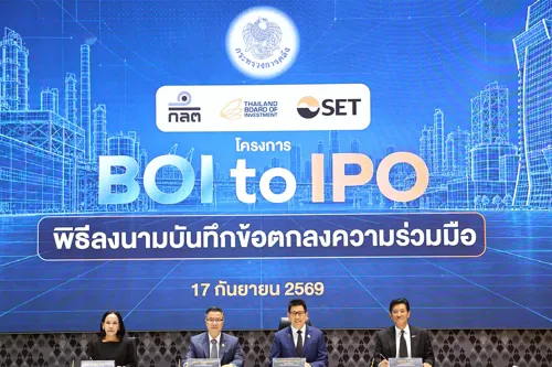 SET Partners with State in Roadshow Targeting 15 Funds in 'BOI to IPO' Initiative