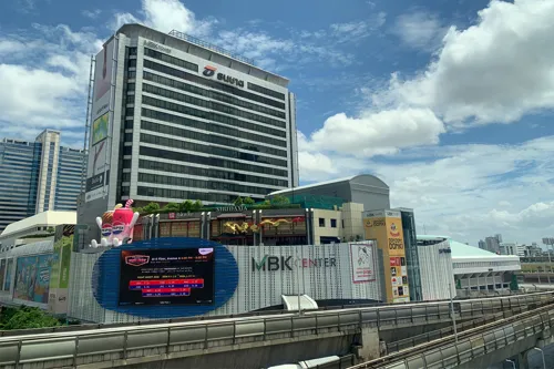 Chulalongkorn University Transforms Prime Land: Separating Pathumwan District from MBK Shopping Centre