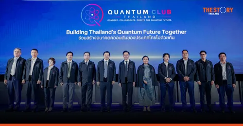 Quantum Club Thailand Launched: Government, Private Sector, and Researchers Unite to Drive Quantum Technology for Economic Growth