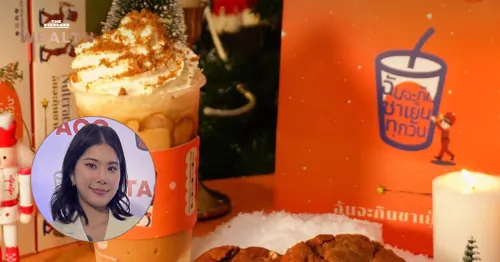 Behind 'I'll Drink Iced Tea Every Day': TACC Invests 45 Million Baht for 30% Stake to Boost Brand in Heated Market Competition