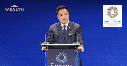 Thailand Ready to Be More Than a Manufacturing Base, PM Invites Foreign Investment in Knowledge and Supply Chain Development