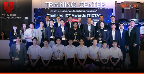 TICTA 2026 Awards Showcase 395 Entries, Highlighting AI to Advance Thai Technology on APICTA Stage