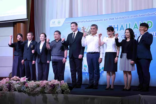 Digital Census 2025 Data Reveals Northeast Thailand Demographic Shifts: Urban Growth, Smaller Households, Aging Population Signal New Regional Development Challenges