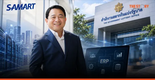 Samtel Telecom Wins 695 Million Baht ERP Project for Government Lottery Office, Boosts Backlog to 8,692 Million Baht