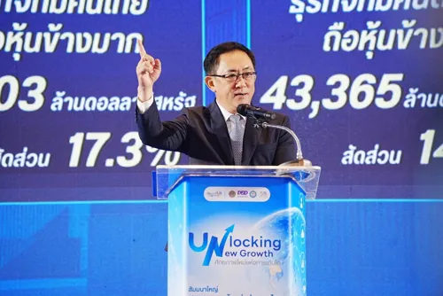 Poon Phong Proposes "Unlocking New Growth" to Unlock Thai Economy Potential