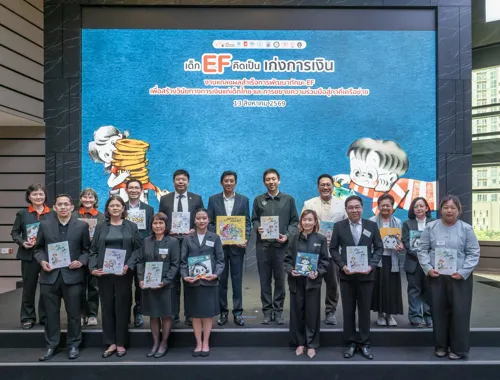 "EF Kids Think Smart, Financial Whiz": Building Thailand's Future through Executive Function and Financial Discipline