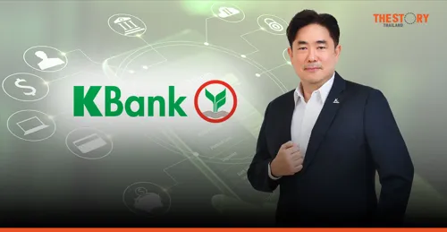 Kasikornbank Launches 'K Virtual Account' Showcasing Virtual Account System for Easier Receivables Management