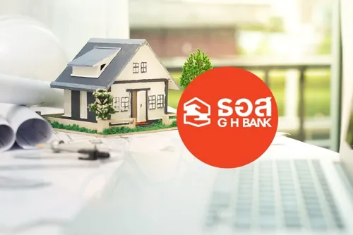 Thai Government Housing Bank Launches 200 Billion Baht Low-Interest Loan Programme at 0.73% Annual Rate