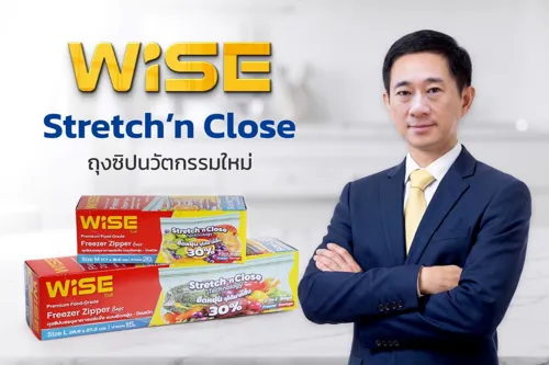 NEP launches WISE Stretch'n Close: innovative zip-lock bags using American technology