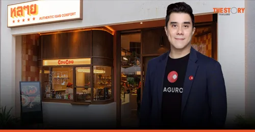 MAGURO Opens "Laii" Brand to Tap Thai and Isaan Market, Expanding into Food Platform