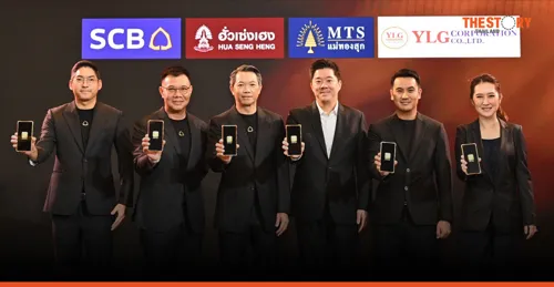 SCB Marketplace Partners with 3 Major Gold Retailers to Launch 'SCB Gold Marketplace' – Trade Gold in USD with Zero Fees via App