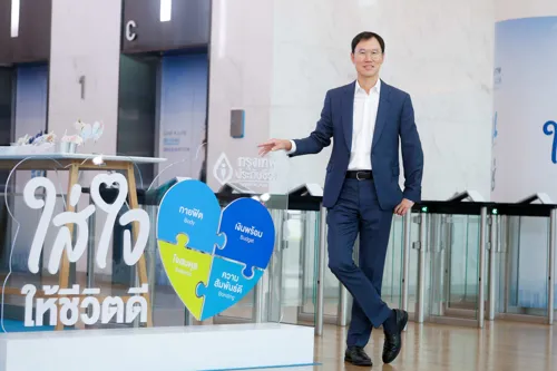 Bangkok Life Insurance Adapts Strategy for Aging Society, Targets Market Leadership in Care by 2030
