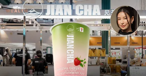 Behind Jian Cha's Mission: Flipping the Retail Tea Game with 7-Eleven as Test Market Before Nationwide Expansion