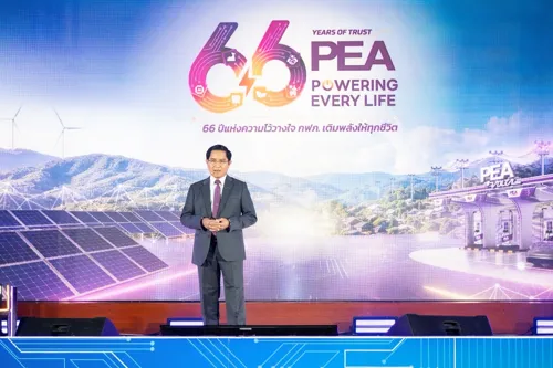 PEA 66th Anniversary: Announces New Chapter "Powering Every Life" to Drive Thailand's Energy Future