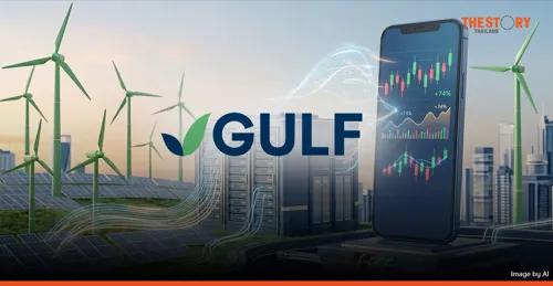 GULF Prepares Four-Tranche Debenture Offering Rated AA-; Subscription Period October 19-21, 2026