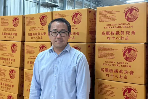 Golden Cosmetics from Trat Province Pivots Crisis of Border Closure, Expands into Europe and Middle East