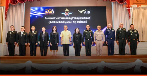 Ministry of Defence, AIS, and DGA Build Digital-Ready Force to Develop AI-Era Security Personnel
