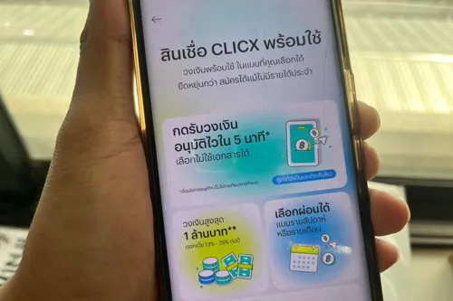CLICX Bank Launches 'CLICX Ready-to-Use Loan' amid Social Media Drama over Non-Repayment; CEO Assures Countermeasures in Place
