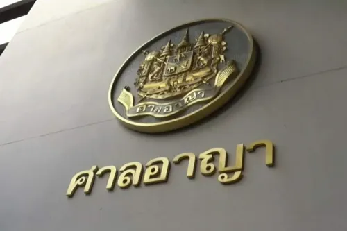 Court Sentences Abhiraksa Kotsadi and Accomplices to 49,110 Years Each; Orders 4.911 Billion Baht Restitution in Forex 3D Scam Case