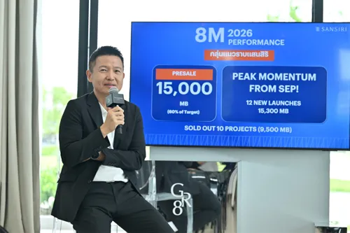 Sansiri Develops 'Don Muang Community' on 175 Rai—Northern Hub and New Residential Landmark