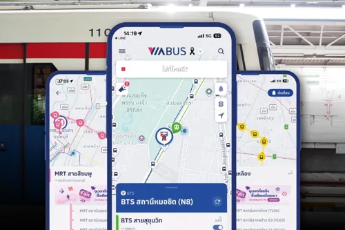 BTS Partners with ViaBus to Enable Real-Time Tracking of Three Electric Train Lines via App