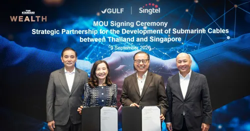 Gulf and Singtel Team Up on Submarine Cable to Link Thailand–Singapore Networks as AI and Data Center Demand Surges Regionally