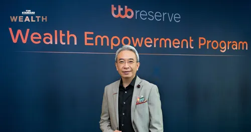 TTB Reserve launches WE Program to develop second-generation business heirs and expand wealth client base to 11,000 with 10% annual AUM growth target