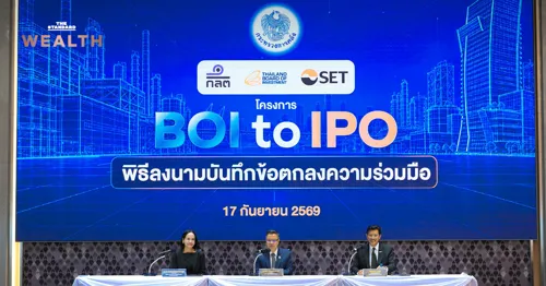 BOI, SEC, and SET Join Forces to Drive New Economy Companies into Thai Stock Market via 'BOI to IPO' Initiative