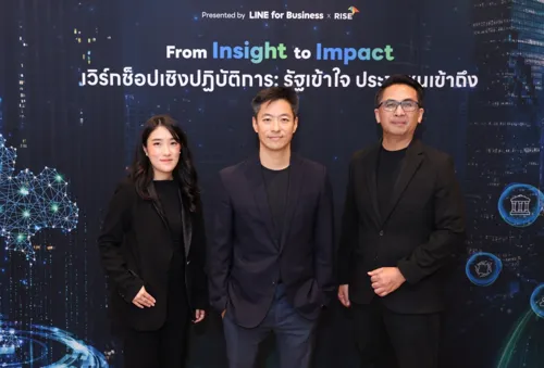 Deep Dive into Thai GovTech Insights: When Government is Hard to Reach, LINE Pushes Forward with Human Touch