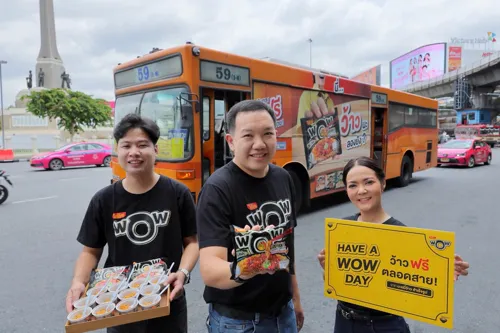 WaiWai WOW Launches "WOW BUS" Experiential Marketing Campaign with Free Noodle Tastings