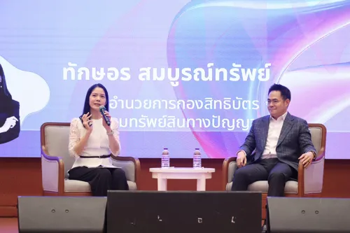 Super LBA 3 Accelerates Intellectual Property Law – Organizational Protection Strategy