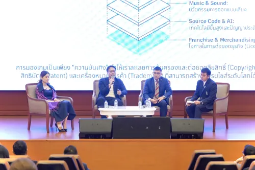 Unlocking Thai Game Industry: DPU Highlights Legal Frameworks to Elevate Games to Global Stage